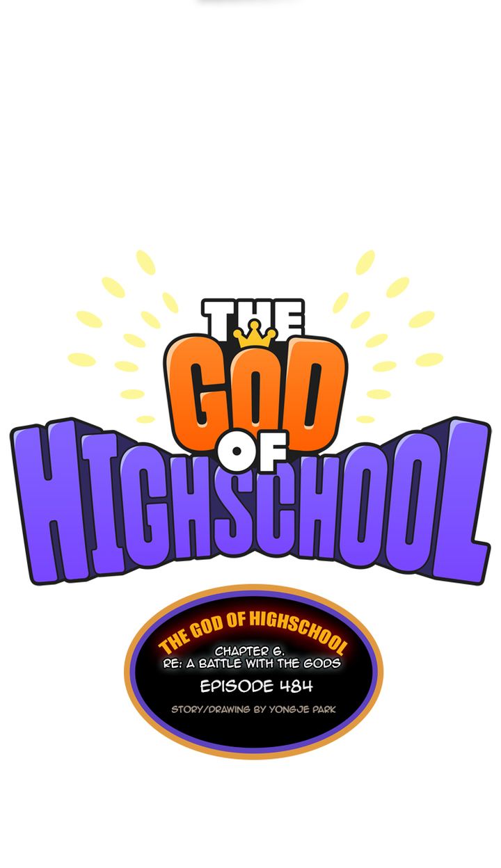 The God of High School Chapter 486 - Page 17