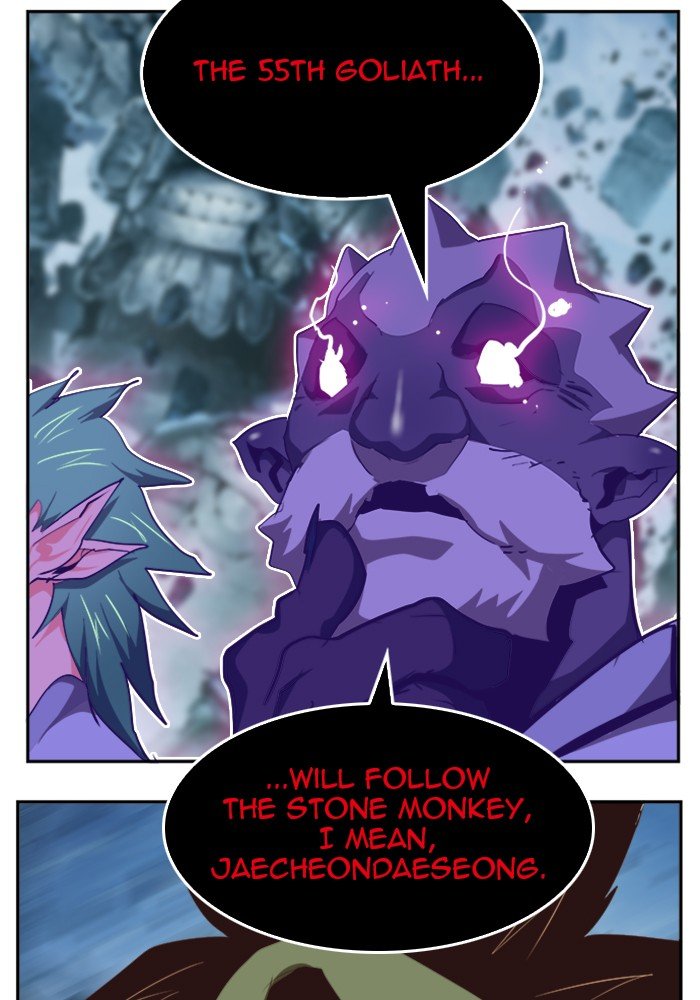 The God of High School Chapter 503 - Page 104