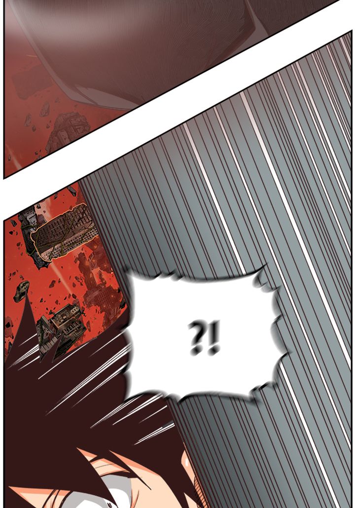 The God of High School Chapter 507 - Page 80