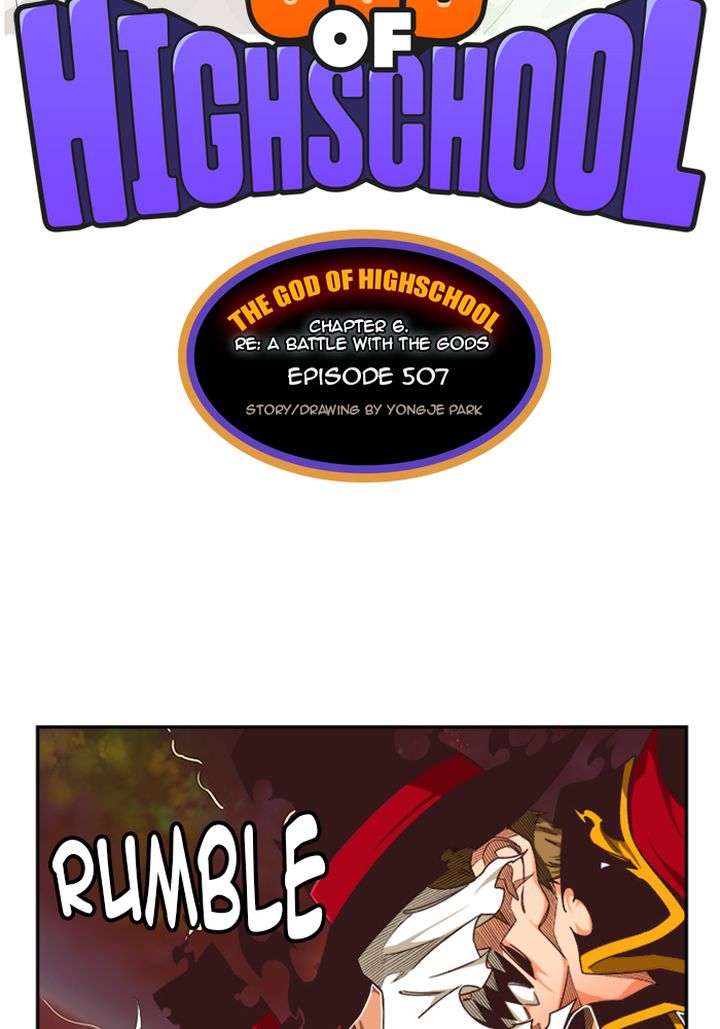 The God of High School Chapter 509 - Page 2