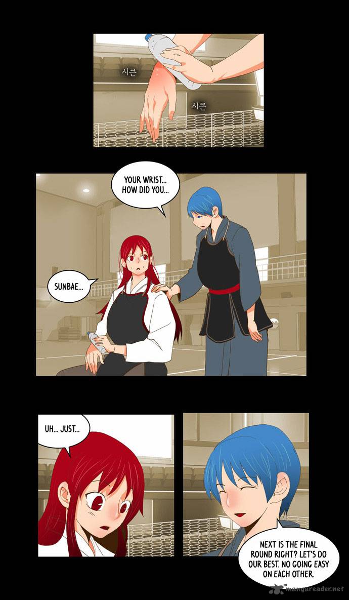 The God of High School Chapter 52 - Page 24