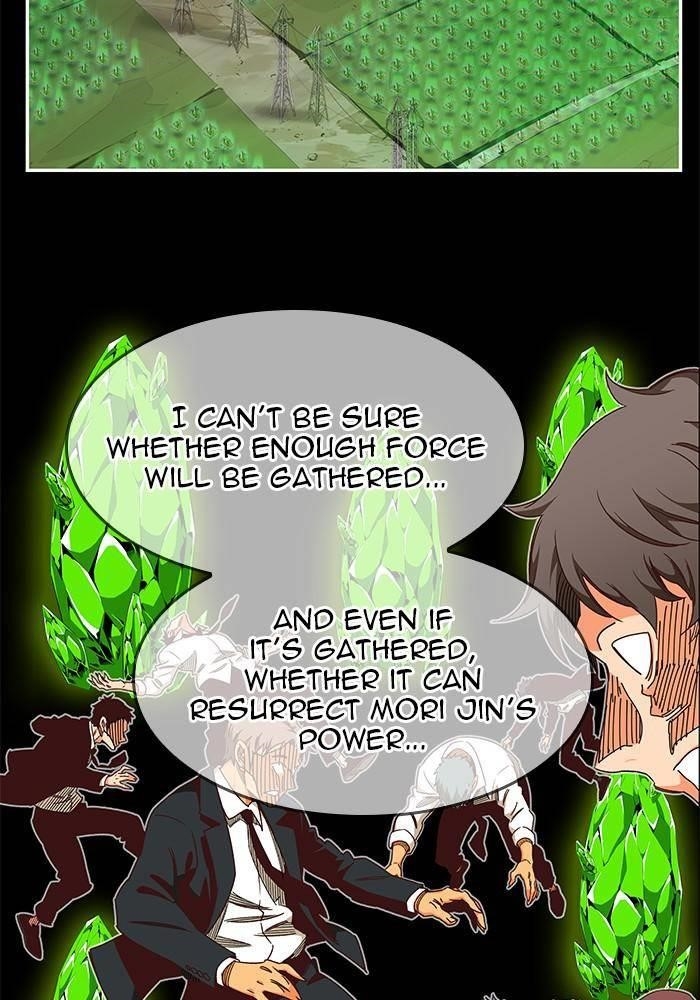 The God of High School Chapter 531 - Page 109