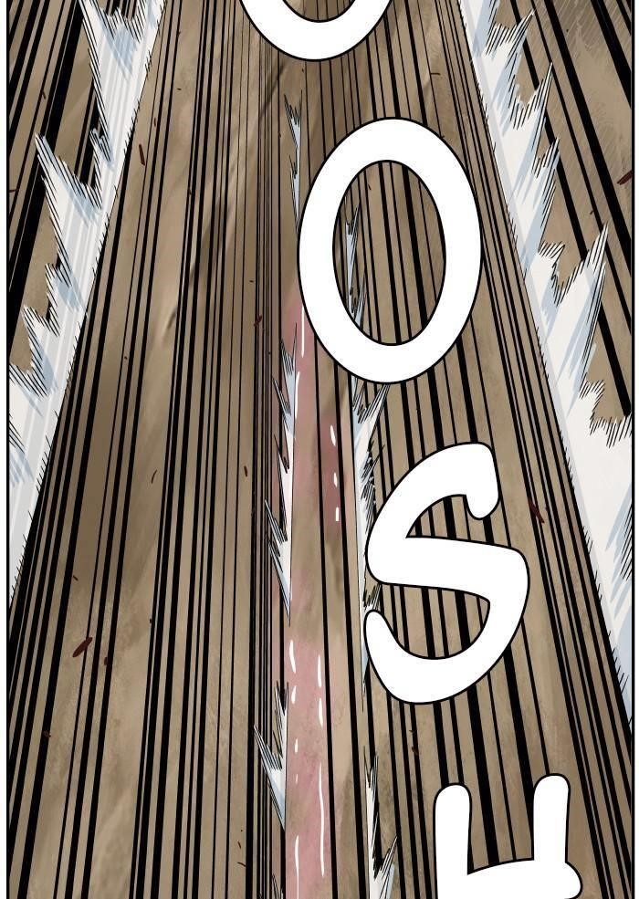 The God of High School Chapter 532 - Page 10
