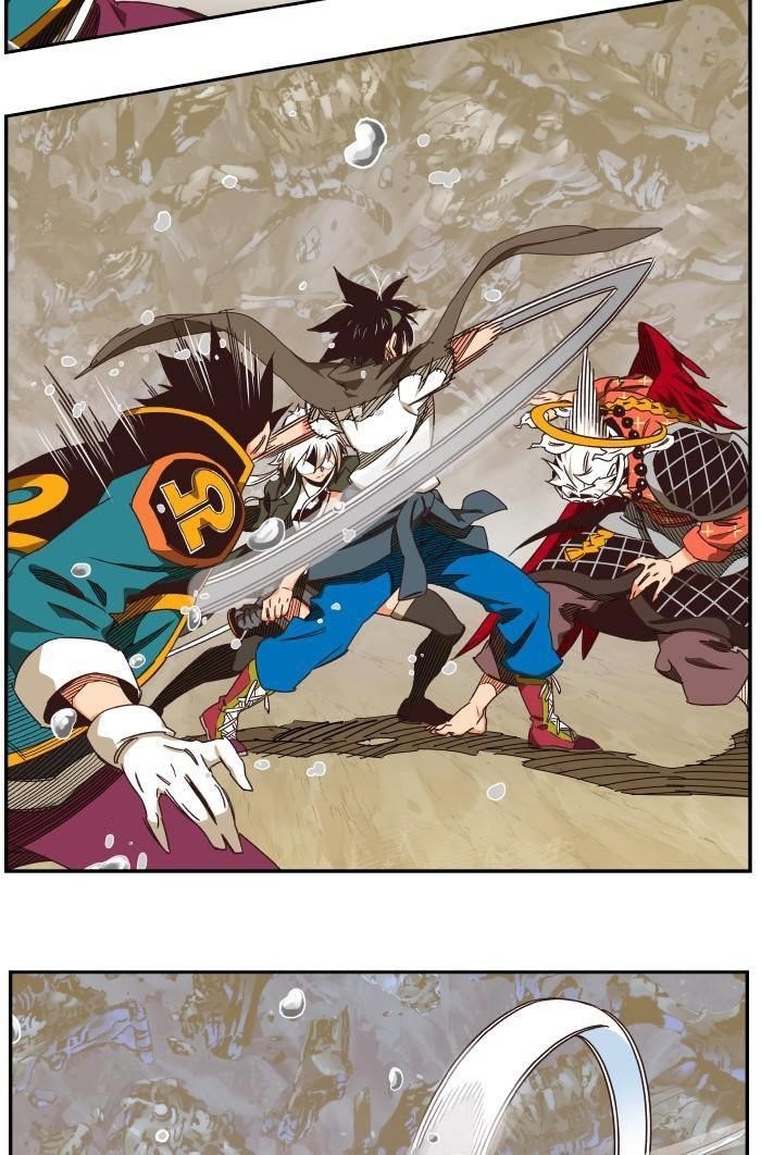 The God of High School Chapter 532 - Page 84