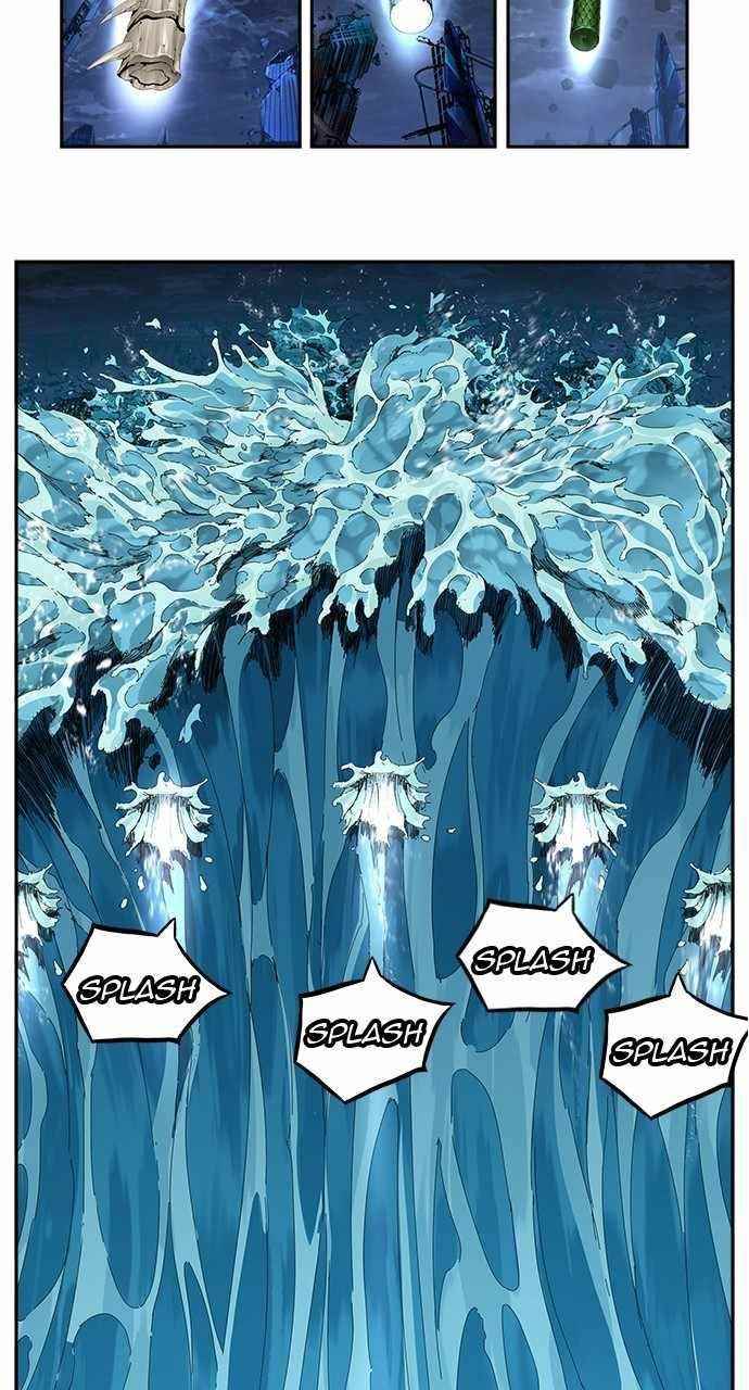 The God of High School Chapter 554 - Page 74