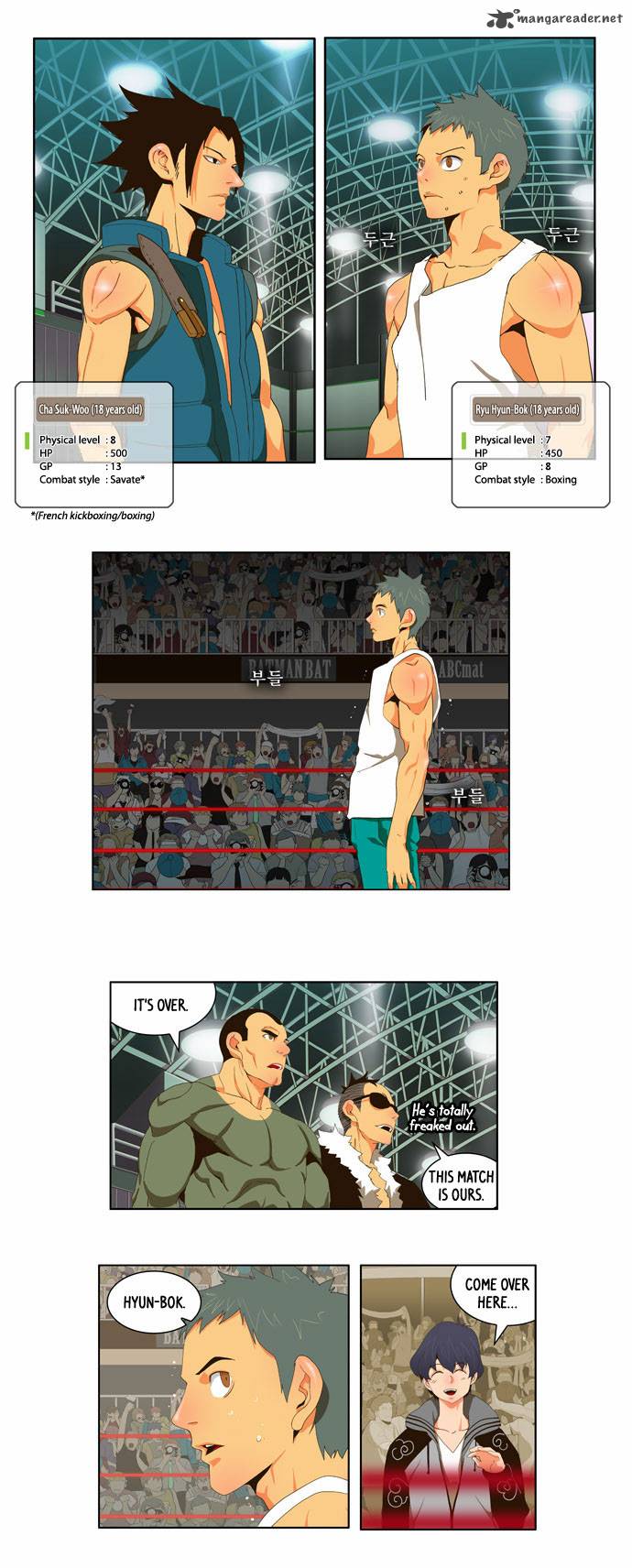 The God of High School Chapter 56 - Page 16