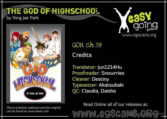 The God of High School Chapter 59 - Page 1
