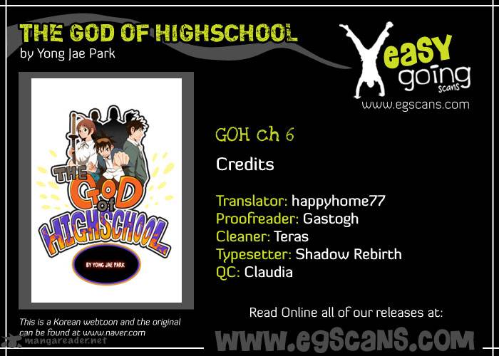 The God of High School Chapter 6 - Page 1