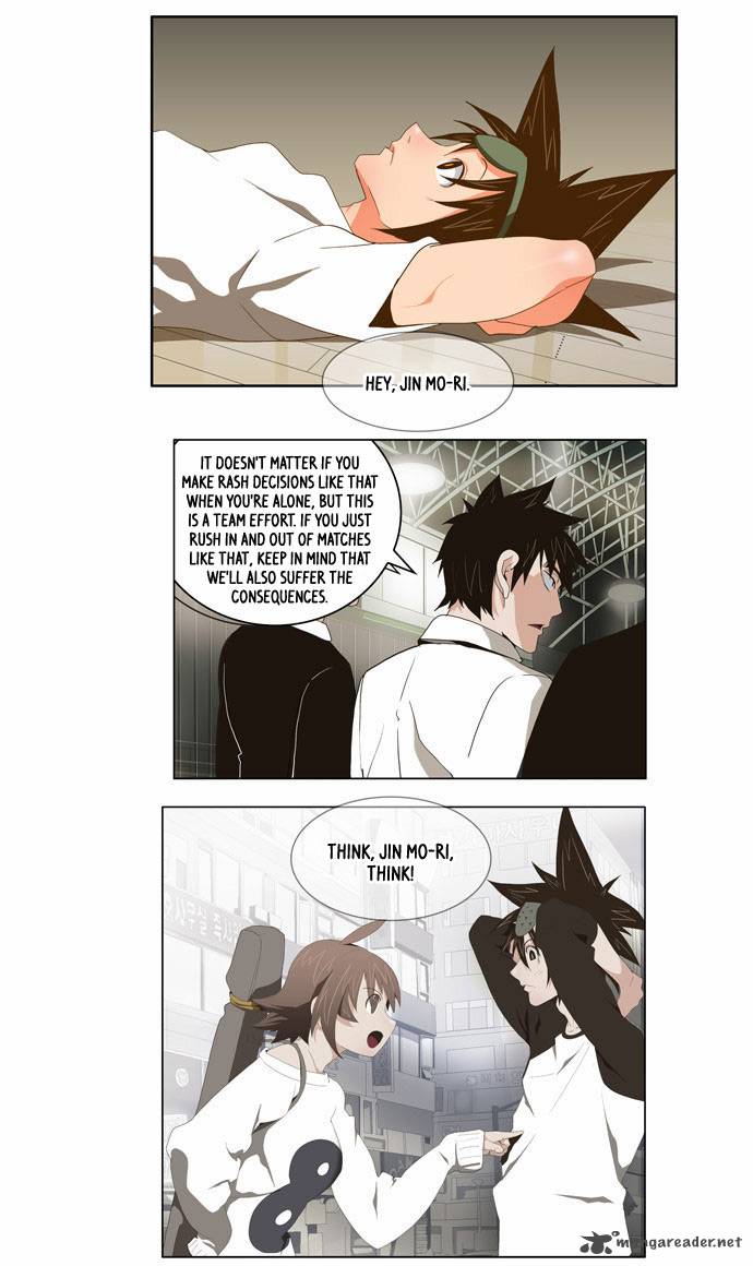 The God of High School Chapter 60 - Page 16