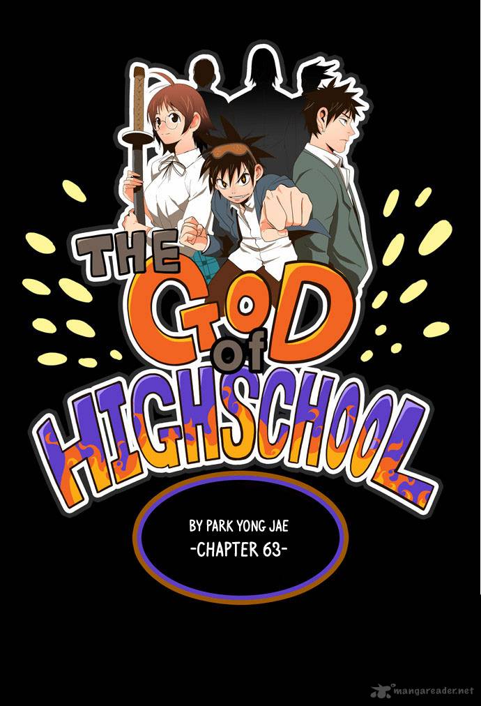 The God of High School Chapter 63 - Page 11
