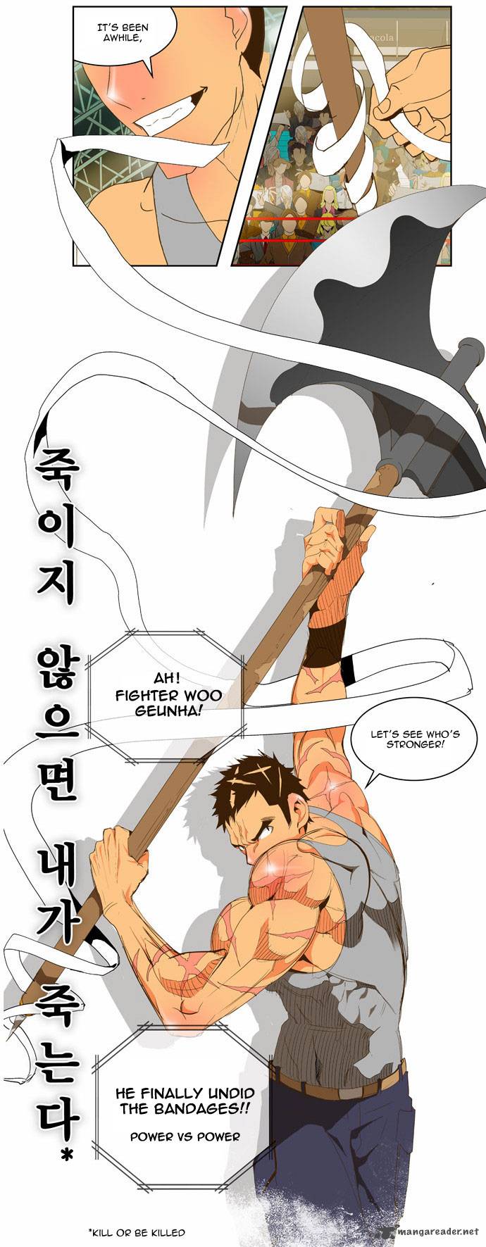 The God of High School Chapter 70 - Page 16