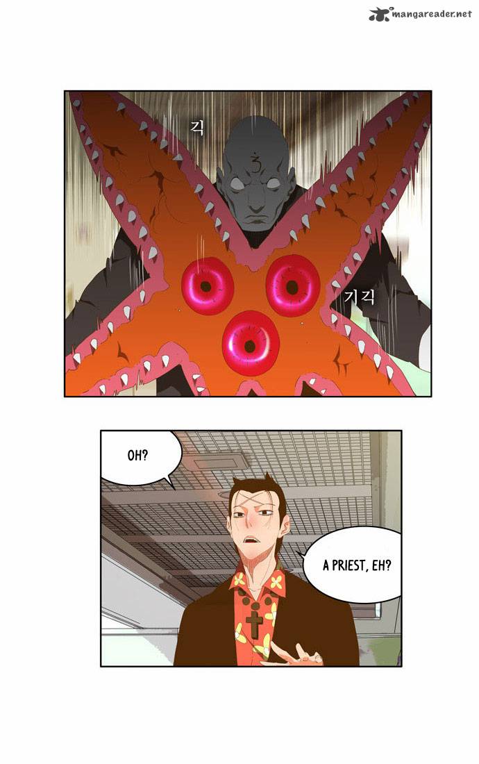 The God of High School Chapter 76 - Page 6