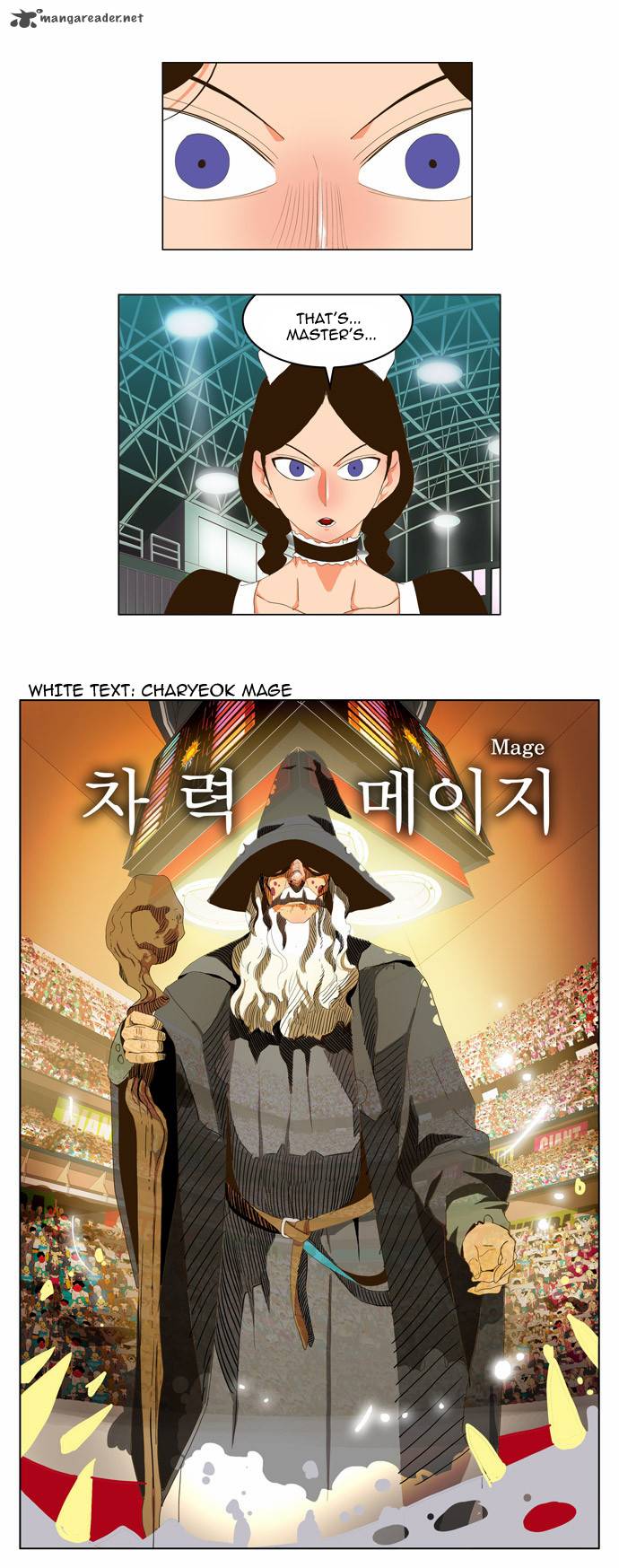 The God of High School Chapter 95 - Page 14
