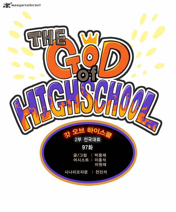 The God of High School Chapter 97 - Page 8