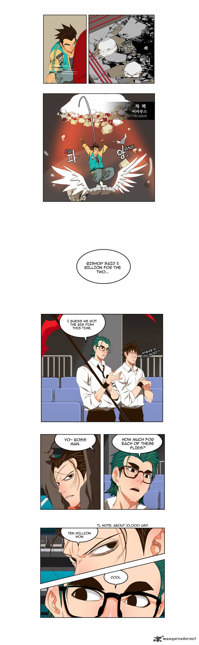The God of High School Chapter 99 - Page 6