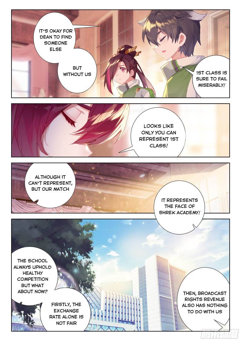 Soul Land 4 – The Ultimate Combat Chapter 202 - Page 5