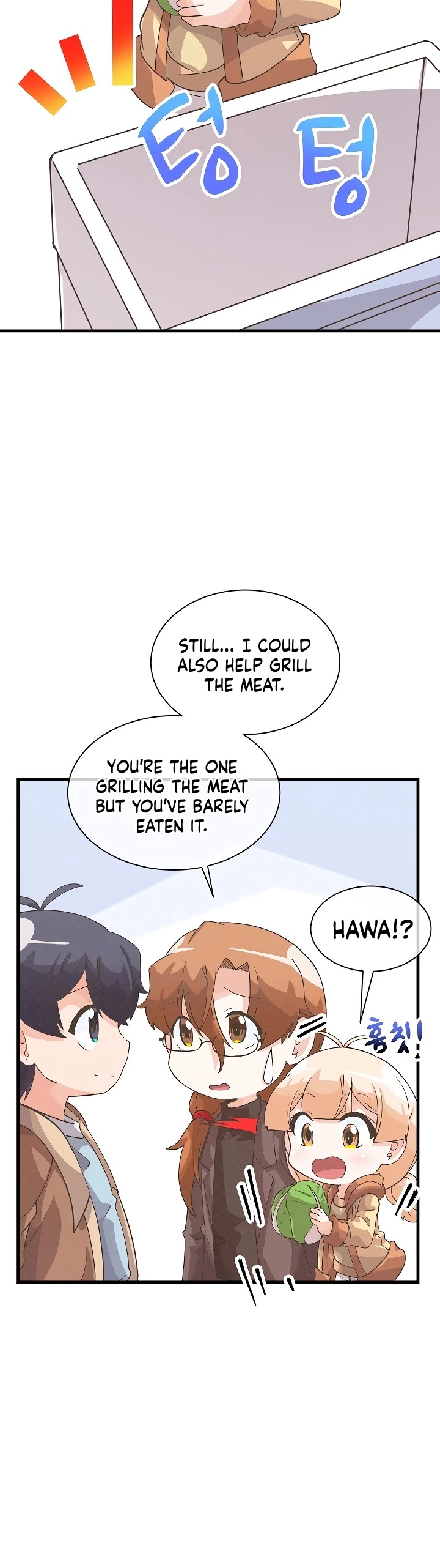 Spirit Farmer Chapter 45 - Page 27