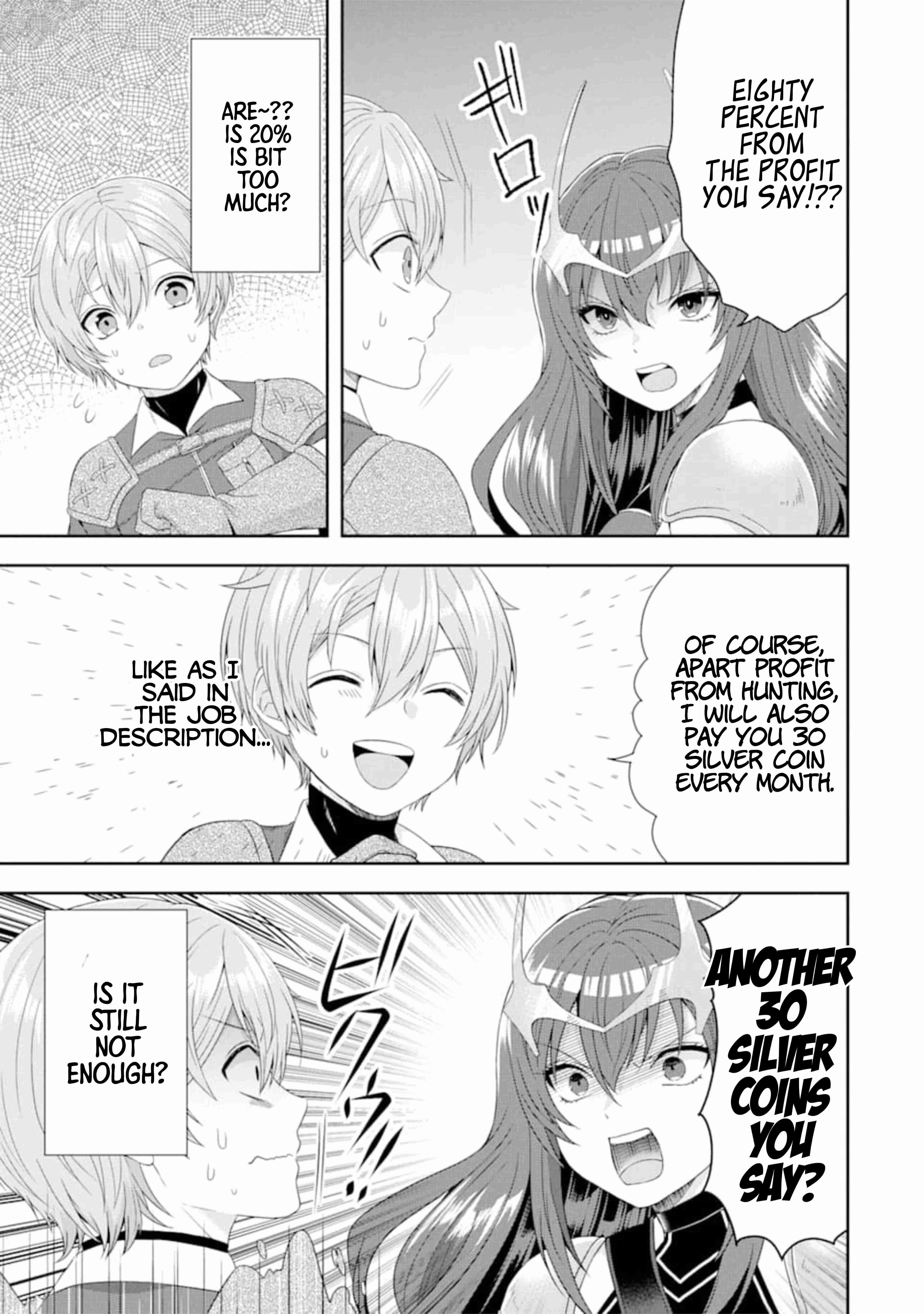 Excellent development of reincarnated lords ~When I tried to whiten by making use of the memory of the previous life, too many talented people gathered~ Chapter 1.2 - Page 3