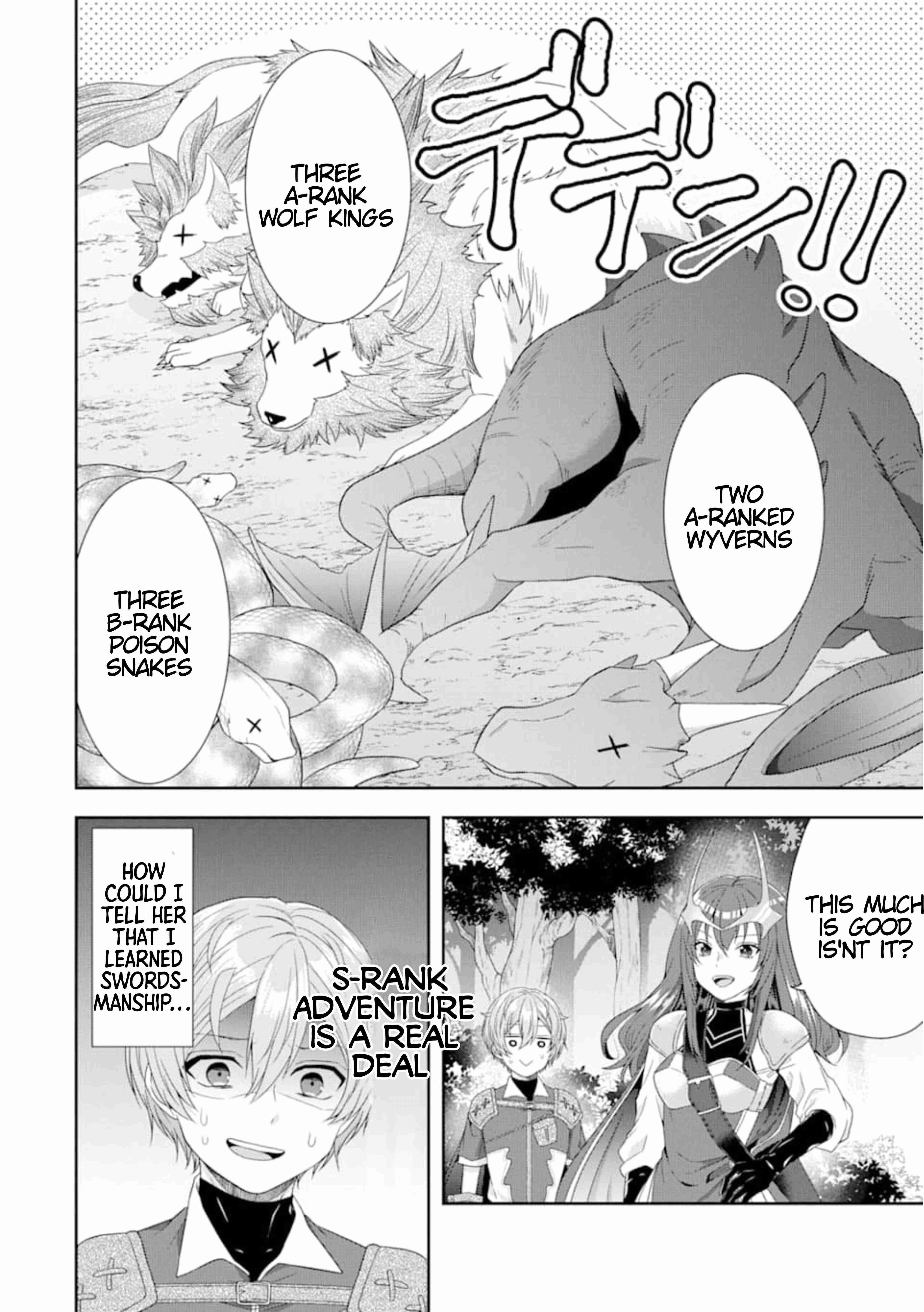 Excellent development of reincarnated lords ~When I tried to whiten by making use of the memory of the previous life, too many talented people gathered~ Chapter 1.2 - Page 6