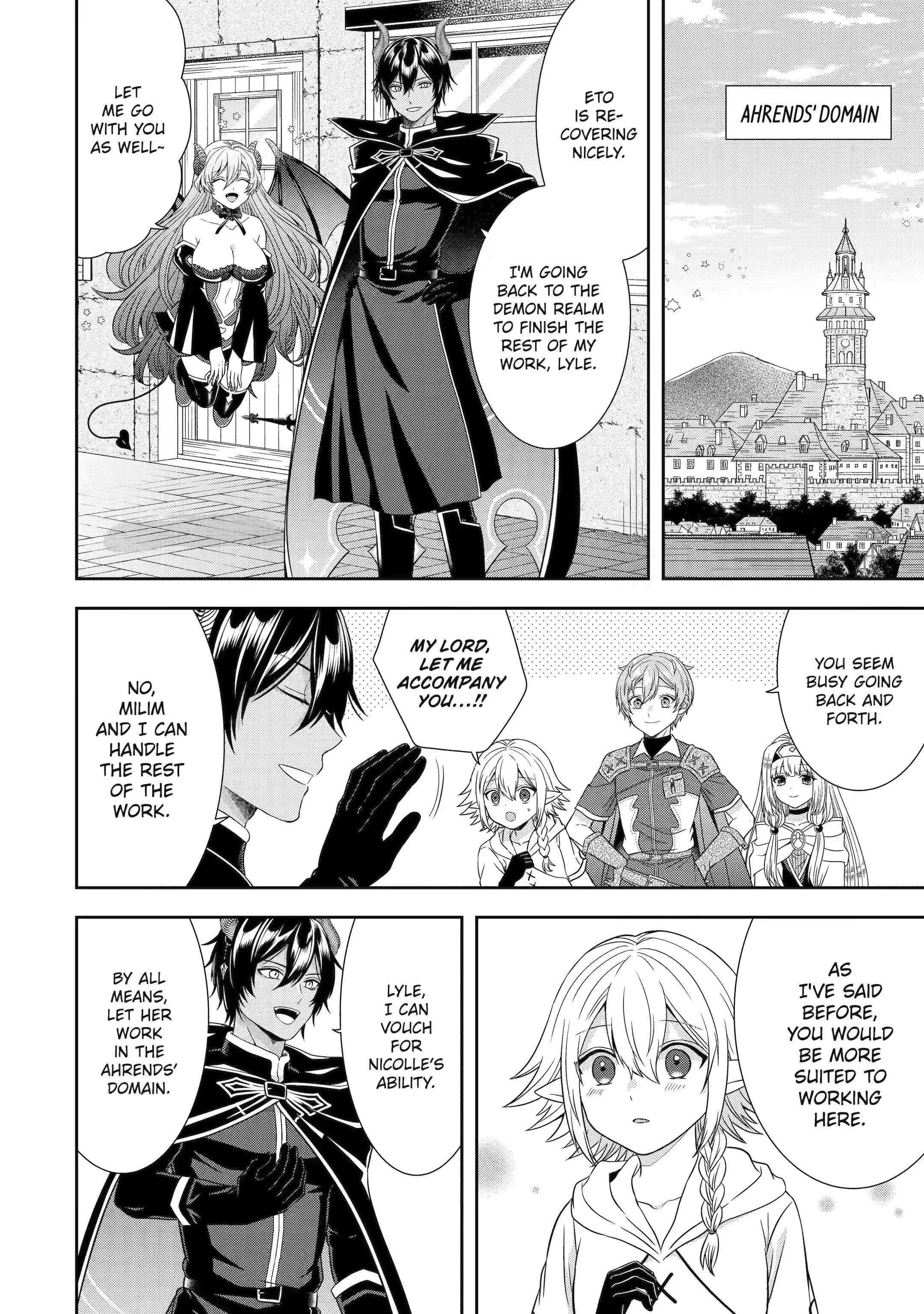 Excellent development of reincarnated lords ~When I tried to whiten by making use of the memory of the previous life, too many talented people gathered~ Chapter 20.1 - Page 2