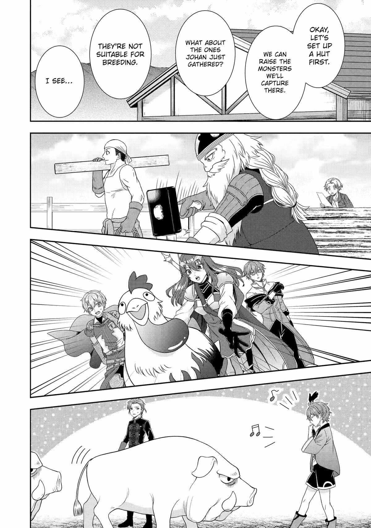 Excellent development of reincarnated lords ~When I tried to whiten by making use of the memory of the previous life, too many talented people gathered~ Chapter 33 - Page 24