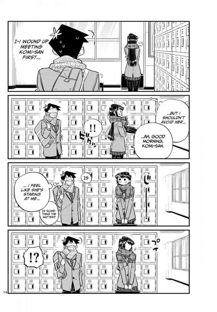 KOMI-SAN WA KOMYUSHOU DESU Chapter 101 - Page 5