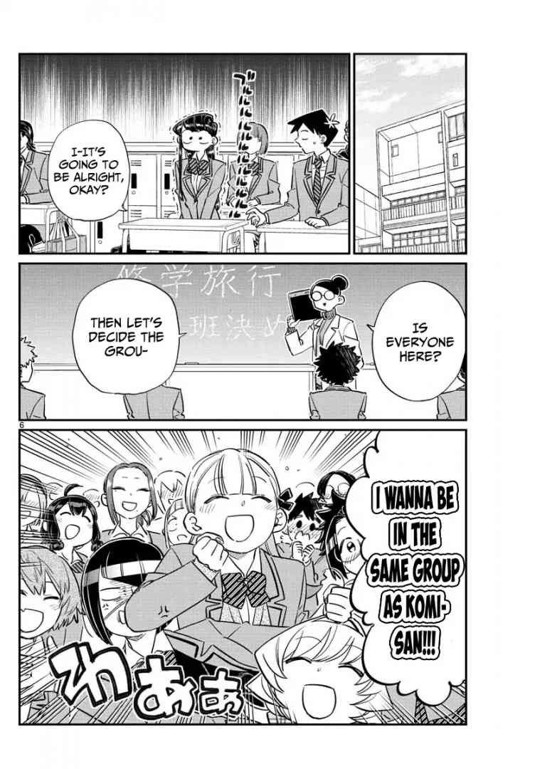 KOMI-SAN WA KOMYUSHOU DESU Chapter 103 - Page 24