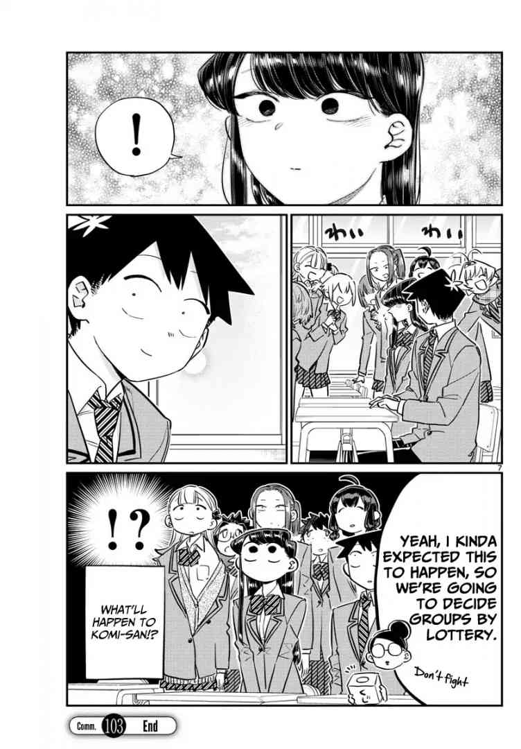 KOMI-SAN WA KOMYUSHOU DESU Chapter 103 - Page 25