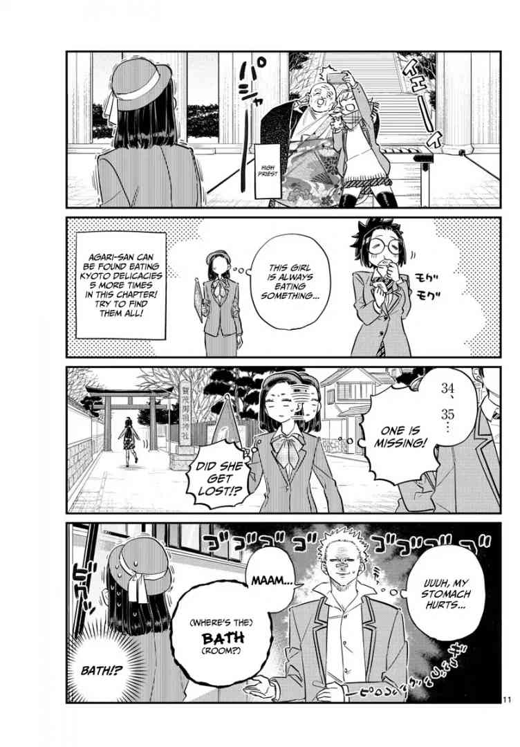 KOMI-SAN WA KOMYUSHOU DESU Chapter 105 - Page 11