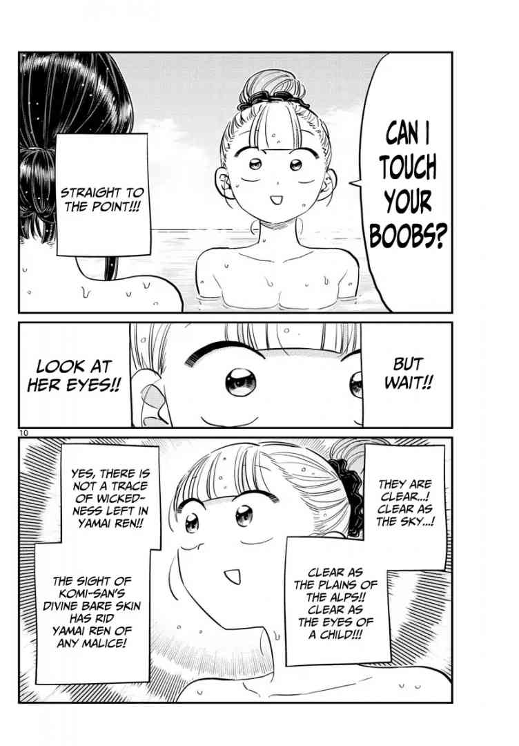 KOMI-SAN WA KOMYUSHOU DESU Chapter 106 - Page 10