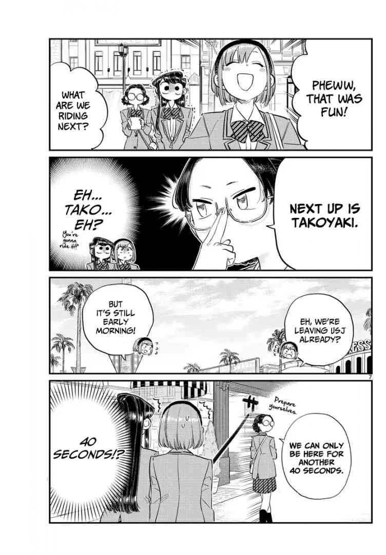 KOMI-SAN WA KOMYUSHOU DESU Chapter 108 - Page 7