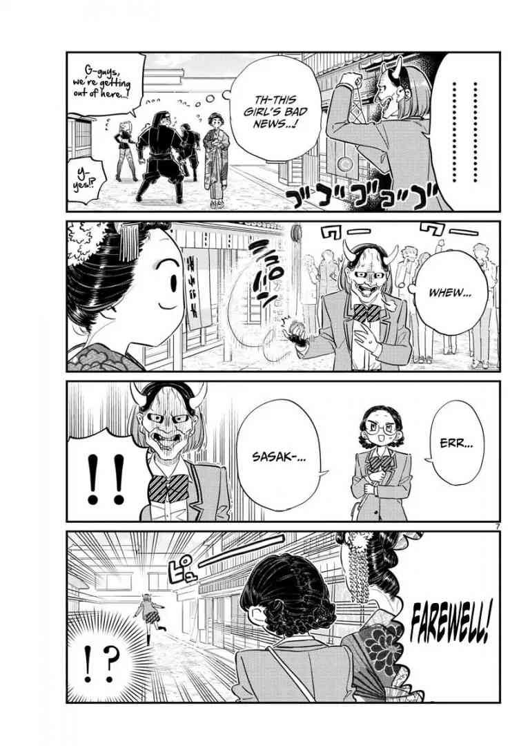 KOMI-SAN WA KOMYUSHOU DESU Chapter 109 - Page 7