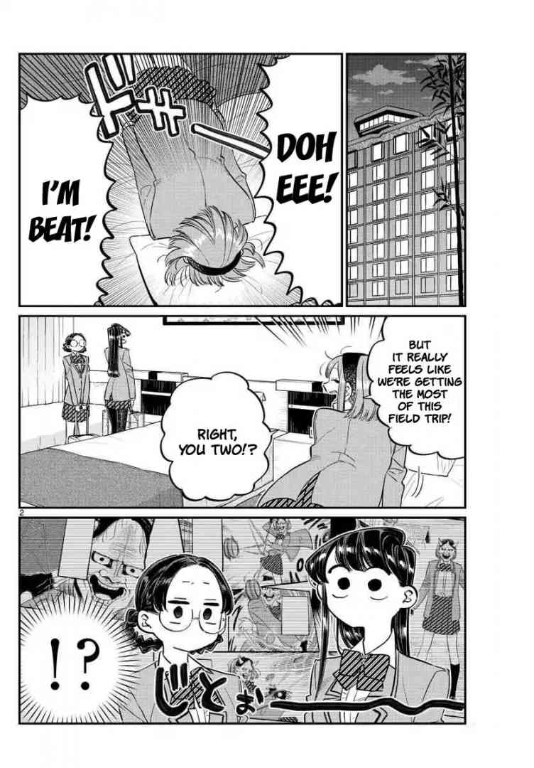 KOMI-SAN WA KOMYUSHOU DESU Chapter 111 - Page 2