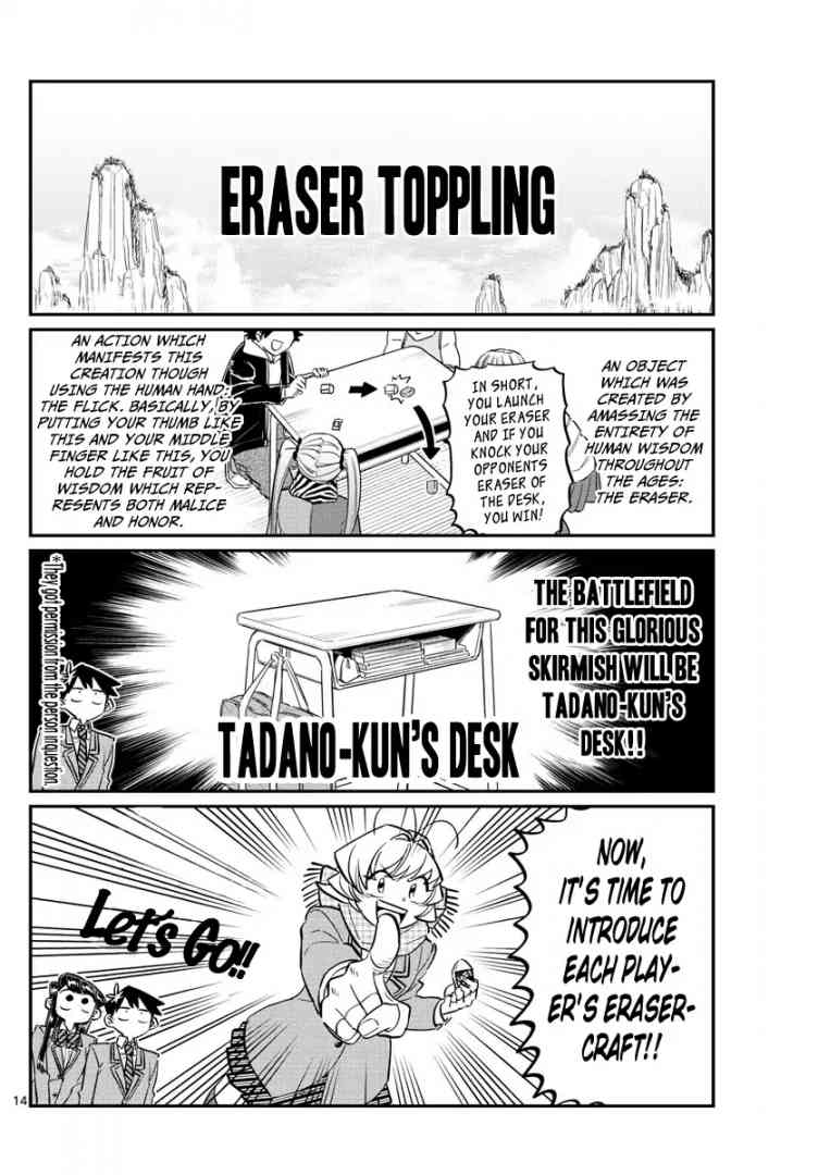 KOMI-SAN WA KOMYUSHOU DESU Chapter 115 - Page 3