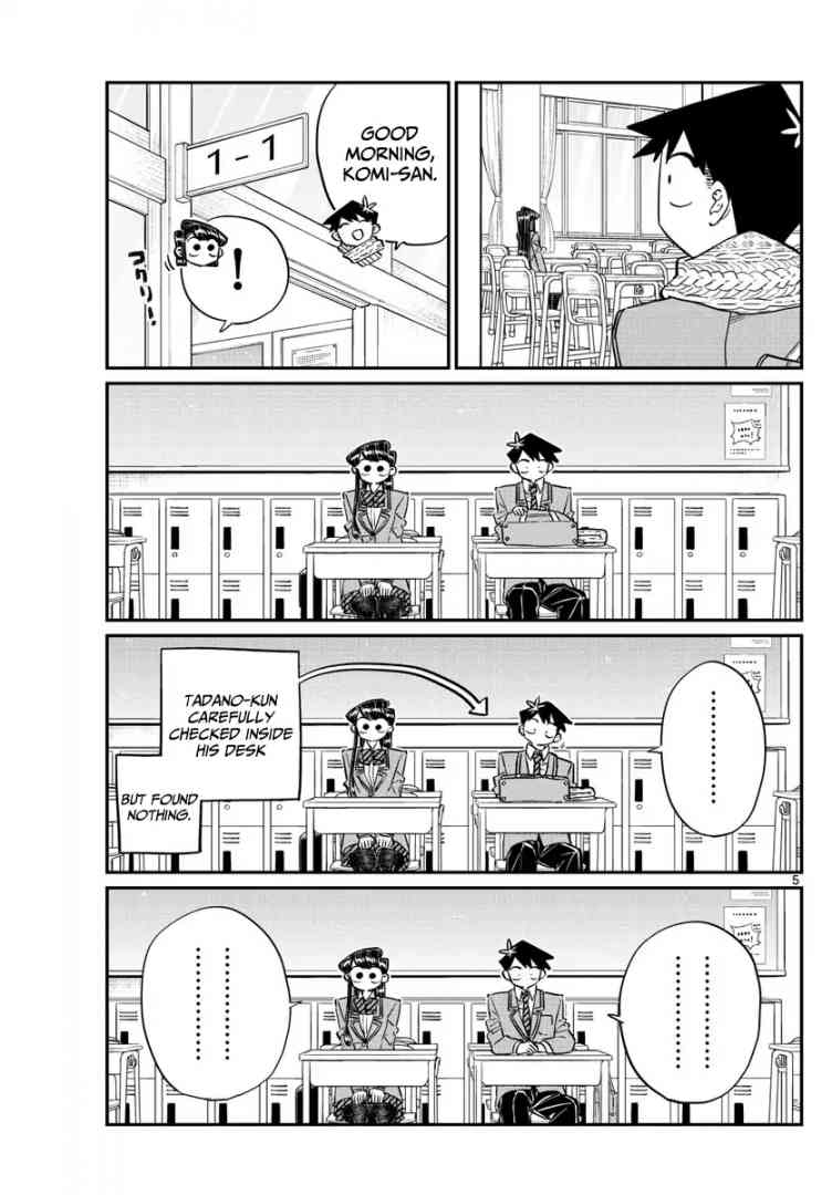 KOMI-SAN WA KOMYUSHOU DESU Chapter 117 - Page 5