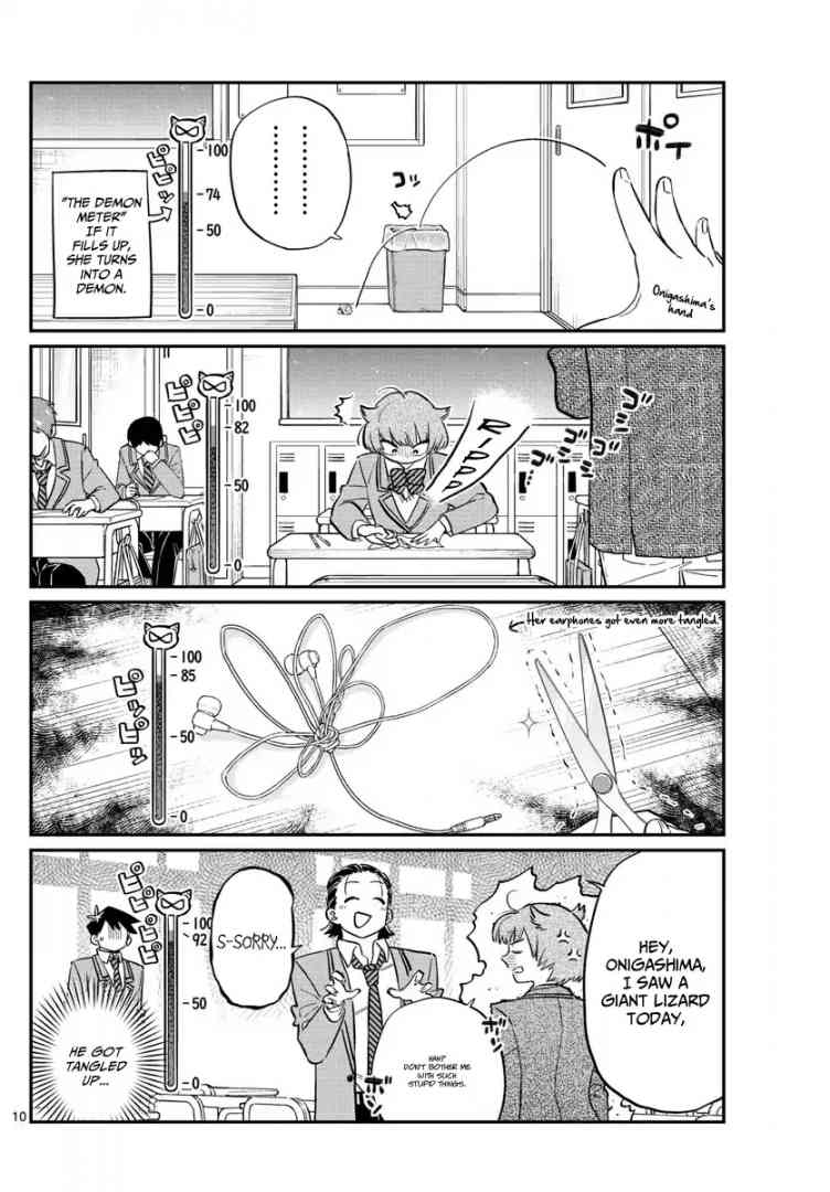 KOMI-SAN WA KOMYUSHOU DESU Chapter 121 - Page 10