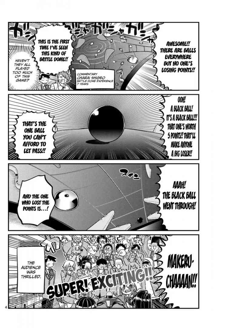 KOMI-SAN WA KOMYUSHOU DESU Chapter 129 - Page 4