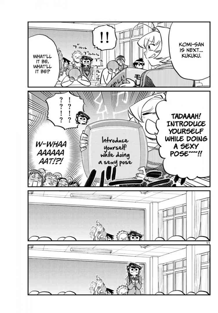 KOMI-SAN WA KOMYUSHOU DESU Chapter 130 - Page 11
