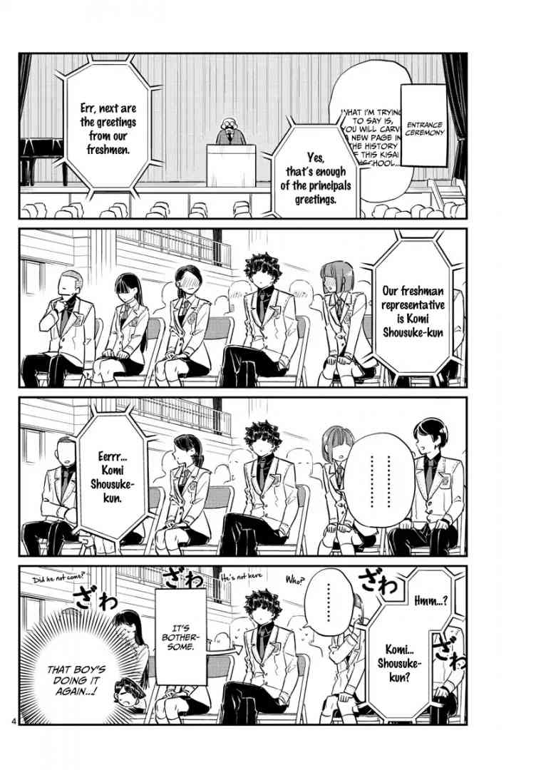 KOMI-SAN WA KOMYUSHOU DESU Chapter 133 - Page 4