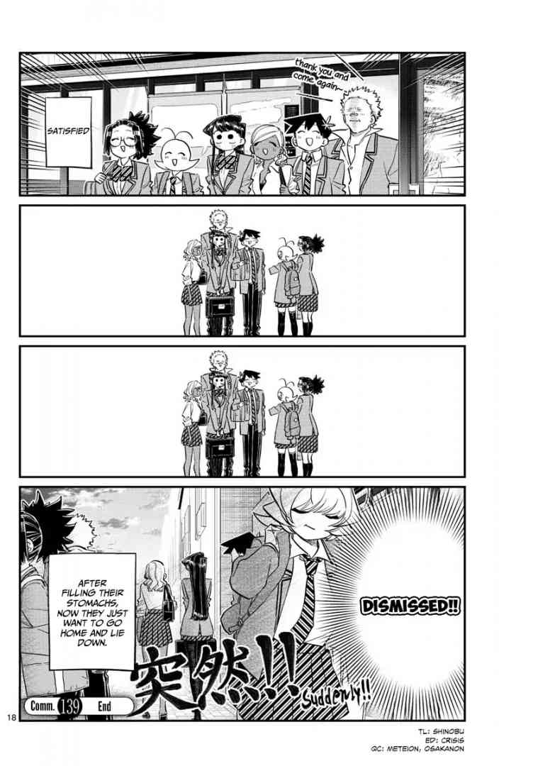 KOMI-SAN WA KOMYUSHOU DESU Chapter 139 - Page 18