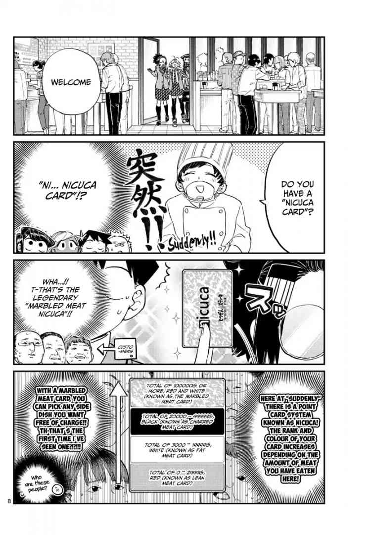 KOMI-SAN WA KOMYUSHOU DESU Chapter 139 - Page 8