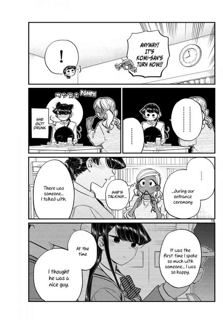 KOMI-SAN WA KOMYUSHOU DESU Chapter 142 - Page 15