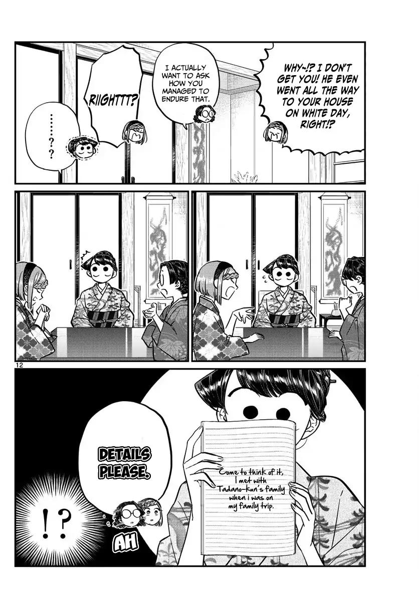 KOMI-SAN WA KOMYUSHOU DESU Chapter 149 - Page 12