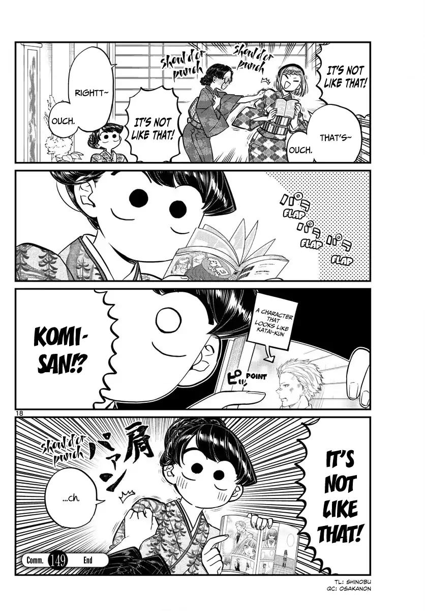 KOMI-SAN WA KOMYUSHOU DESU Chapter 149 - Page 18