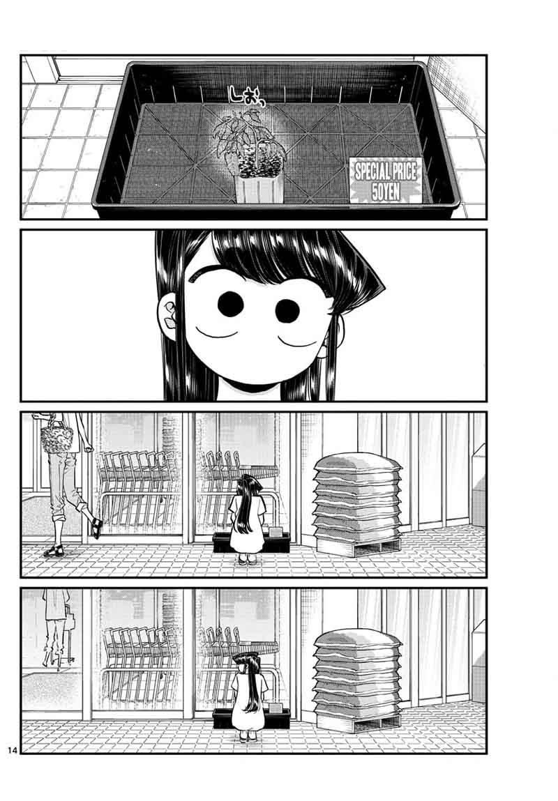 KOMI-SAN WA KOMYUSHOU DESU Chapter 161 - Page 2