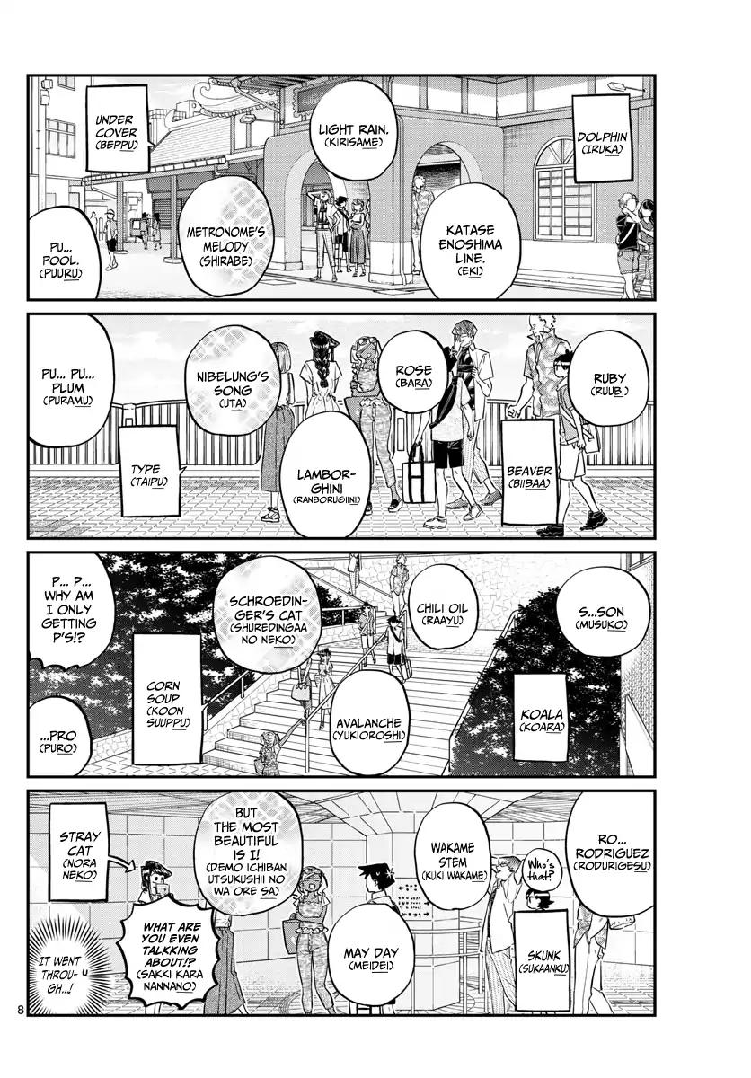 KOMI-SAN WA KOMYUSHOU DESU Chapter 164 - Page 10