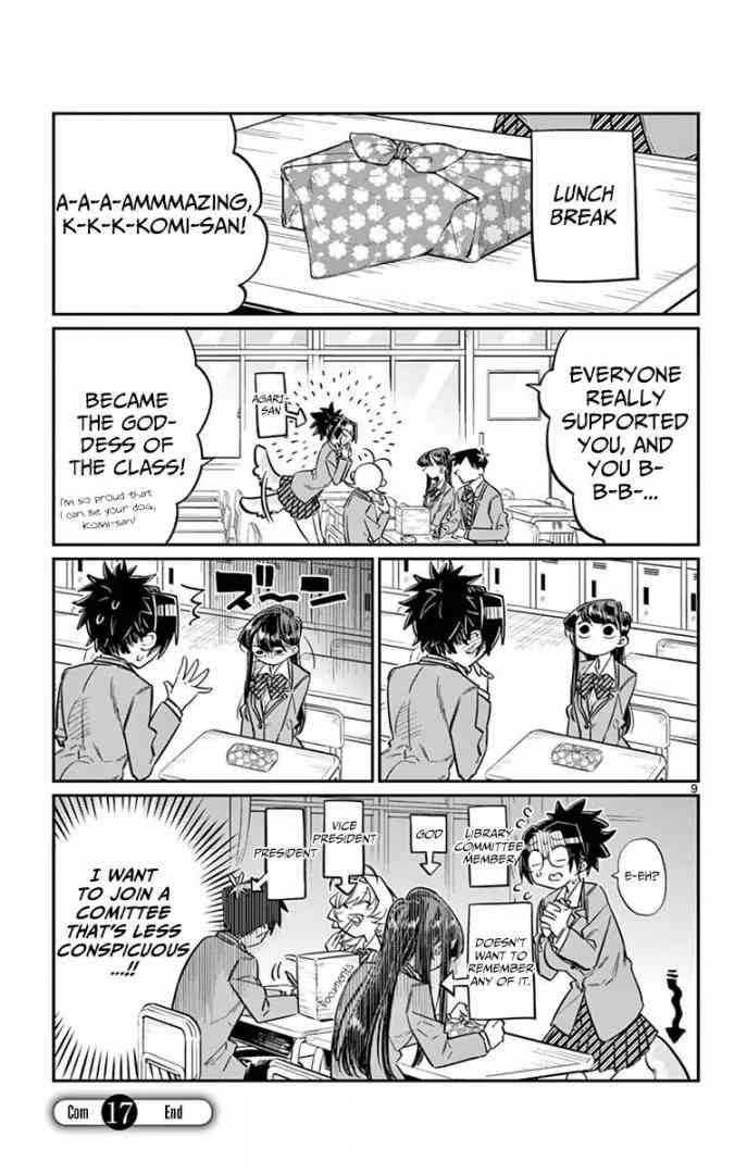 KOMI-SAN WA KOMYUSHOU DESU Chapter 17 - Page 9