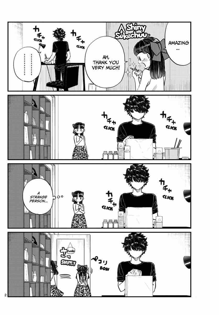 KOMI-SAN WA KOMYUSHOU DESU Chapter 173 - Page 2