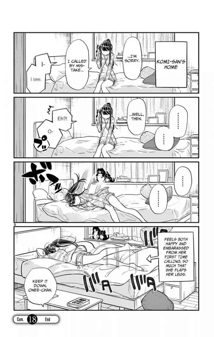KOMI-SAN WA KOMYUSHOU DESU Chapter 18 - Page 8
