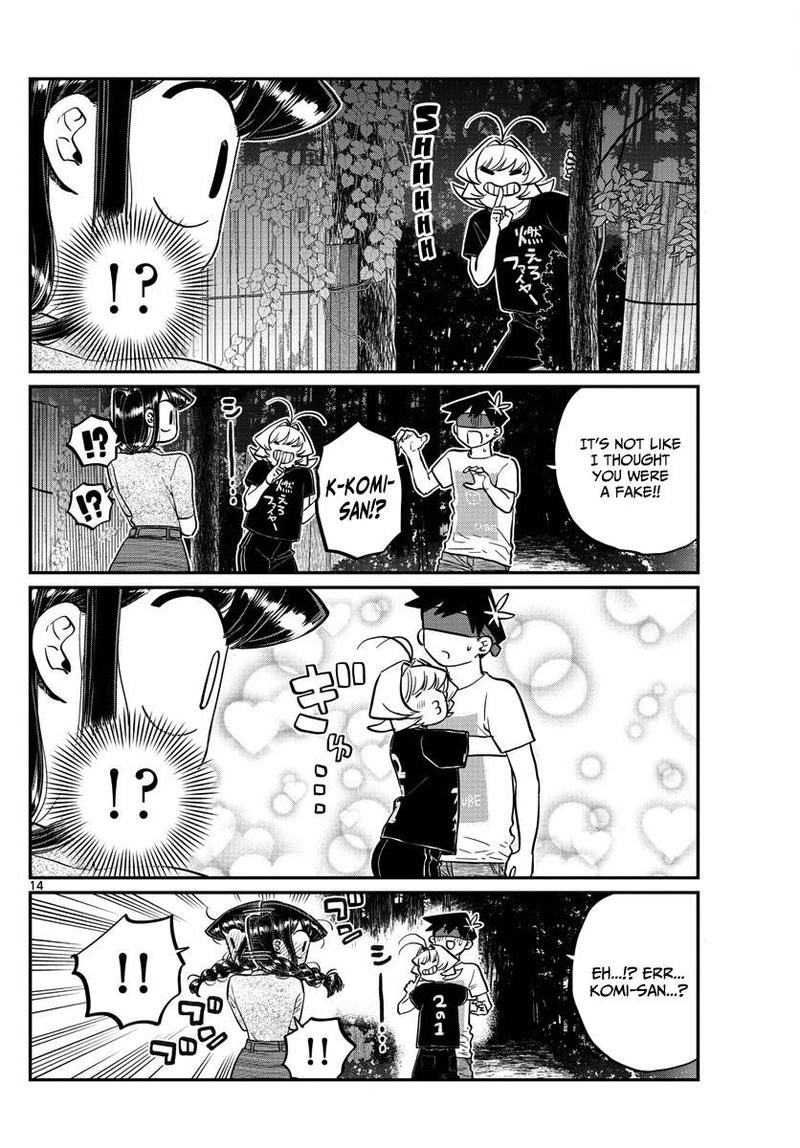 KOMI-SAN WA KOMYUSHOU DESU Chapter 180 - Page 14